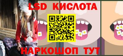 мдпв Волжск