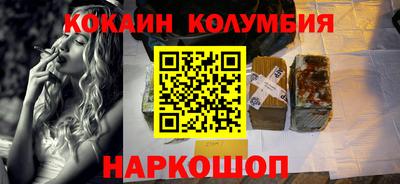 мдпв Волжск