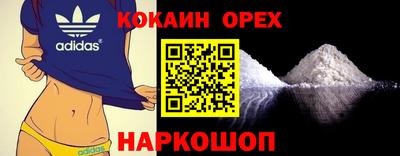 мдпв Волжск