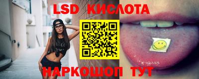 мдпв Волжск