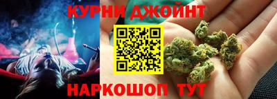 кристаллы Волжский