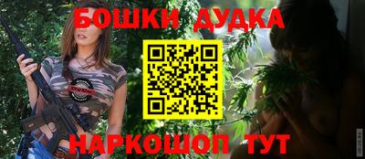 кристаллы Волжский