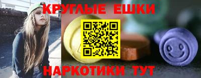 мдпв Волжск