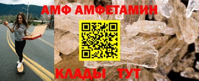 марки nbome Волгодонск