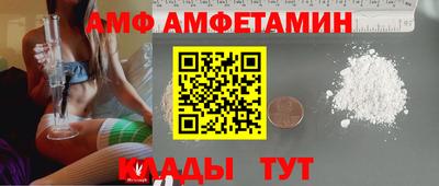 мдпв Волжск