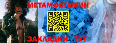 мдпв Волжск