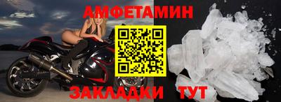 мдпв Волжск