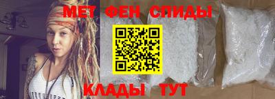 мдпв Волжск