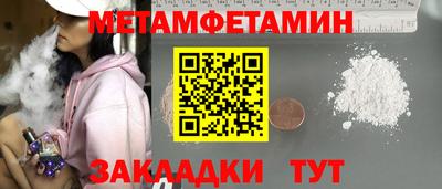 мдпв Волжск