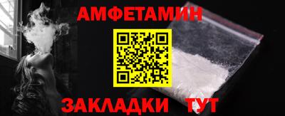 mdma Каменск-Уральский
