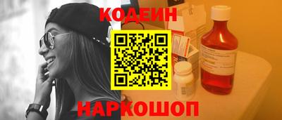 ALPHA PVP Гатчина