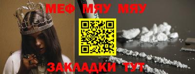 марки nbome Волгодонск