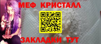 mdma Гагарин