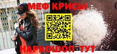 мдпв Волжск